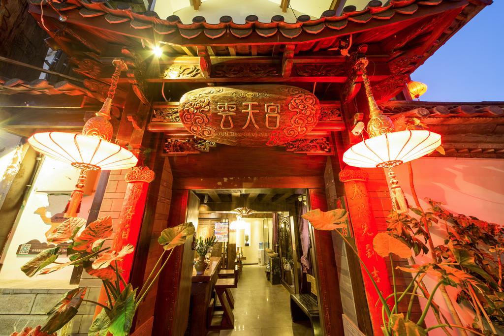 Lijiang Yuntian Palace Hotel Kültér fotó